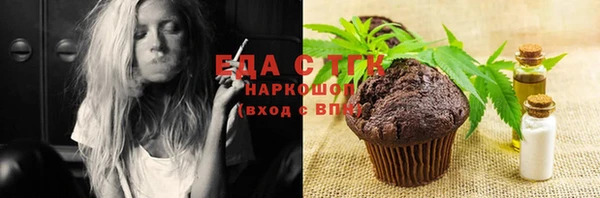 apvp Вяземский