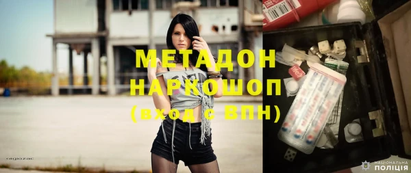 jwh Абдулино