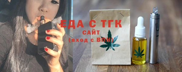 гашик Сатка