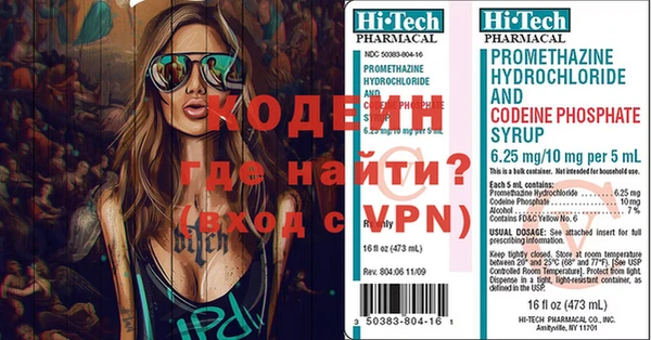 гашик Сатка