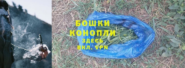 мдма Елизово