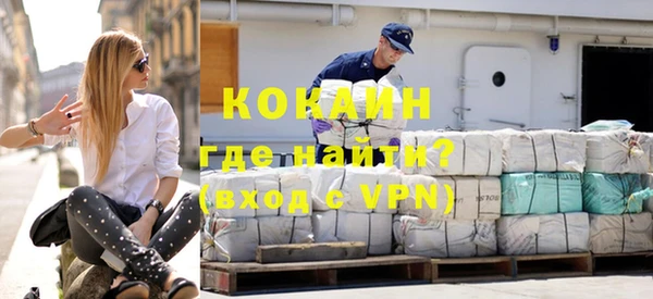 спиды Зеленодольск