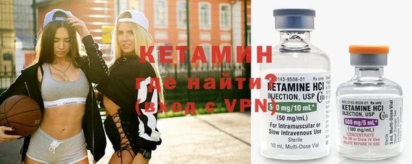 гашиш Ельня